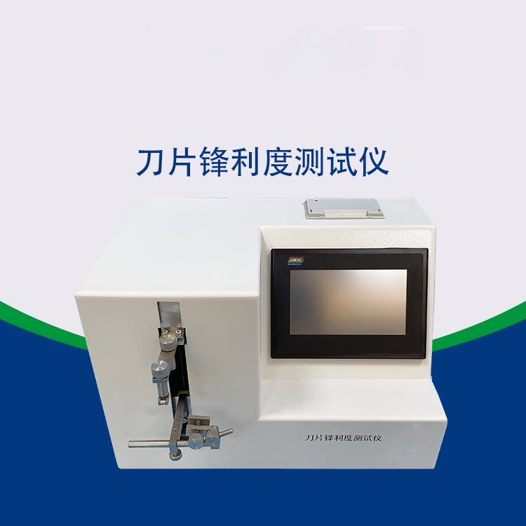 2026 new Blade Sharpness Teste - Test Instruments ulasan dan harga